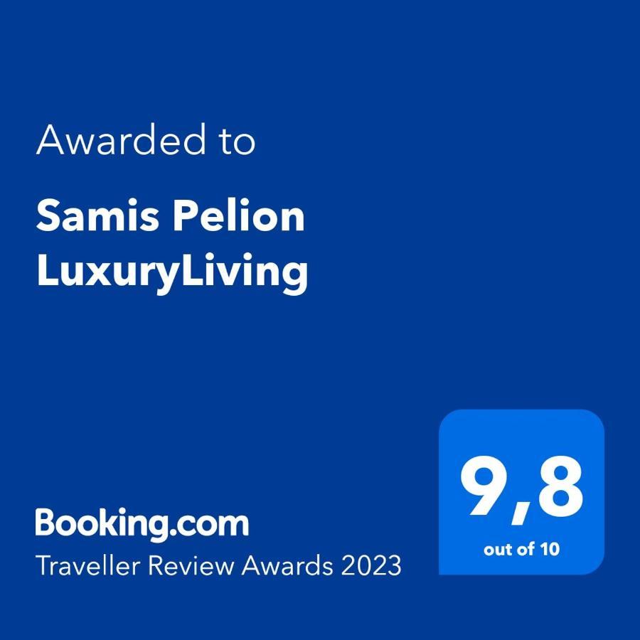 Samis Pelion Luxuryliving Apartment *